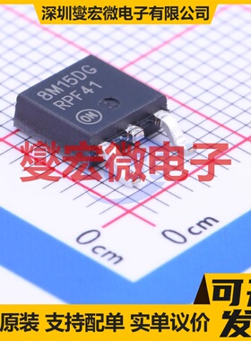 MC78M15ACDTG TO-252-2(DPAK) LDO低压差线性稳压器芯片IC