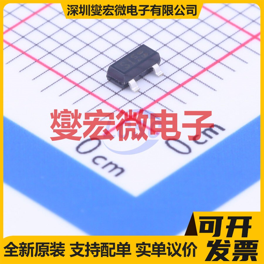 BSS127H6327XTSA2 SOT-23 N 600V 21mA 场效应管晶体管