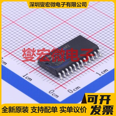 AD7710ARZ-REEL SOIC-24-300mil ADC模数转换芯片IC