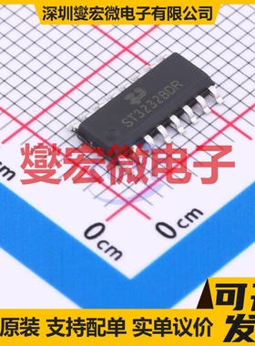 ST3232BDR SOP-16 RS-232收发器接口芯片IC