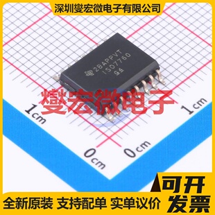 ISO7760DW SOIC-16-300mil 数字隔离器芯片IC