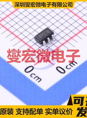 TPAP2125K-1.8TRG1 SOT-23-5 LDO低压差线性稳压器芯片IC