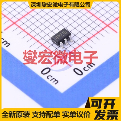 TPAP2125K-1.8TRG1 SOT-23-5 LDO低压差线性稳压器芯片IC