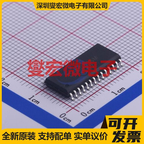 LM5113QDPRRQ1 WSON-10-EP(4x4) 栅极驱动器芯片IC