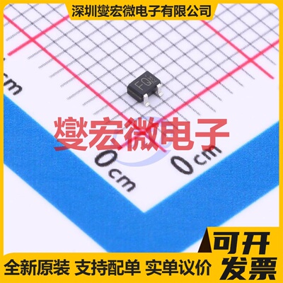 2SA1576U3HZGT106Q UMT-3 PNP 50V 150mA 三极晶体管