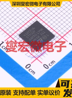 STM32F412CEU6 UFQFPN-48(7x7) MCU/MPU/SOC微处理器控制器