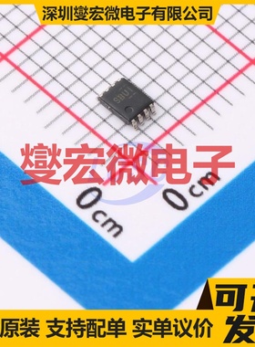 CAVC2T45TDCURQ1 VSSOP-8-0.5mm 双向电平转换/位移器芯片IC