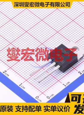 VBZM80N04 TO-220AB-3 N 40V 110A 场效应管晶体管