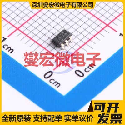 INA181A2QDBVRQ1 SOT-23-6 单路电流感应放大器芯片IC