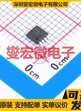 LT1767EMS8-5#PBF MSOP-8 DC-DC电源转换器芯片IC