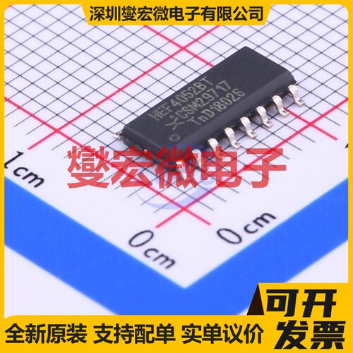 HEF4052BT,653 SOIC-16 模拟开关/多路复用器芯片IC