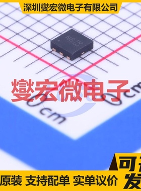 DMN6040SFDE-7 U-DFN2020-6E N 60V 6.5A 场效应管晶体管