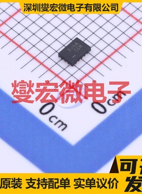 FXLA104UMX UMLP-16(1.8x2.6) 双向电平转换/位移器芯片IC