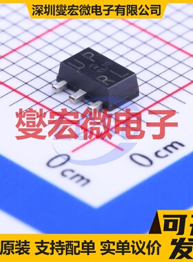 2SC5824T100R SOT-89-3 NPN 60V 3A 三极晶体管