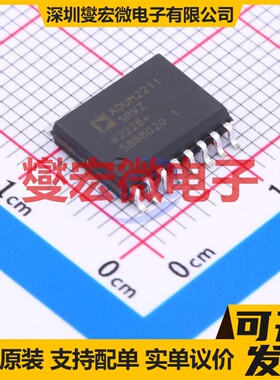 ADUM2211SRWZ-RL SOIC-16-300mil 数字隔离器芯片IC
