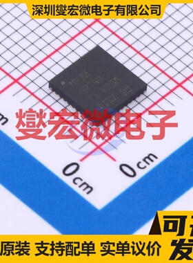 MSP430G2744IRHA40R VQFN-40(6x6) MCU/MPU/SOC微处理器控制器