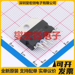 TDA7265L-J11-A-T HZIP-11A 音频放大器芯片IC