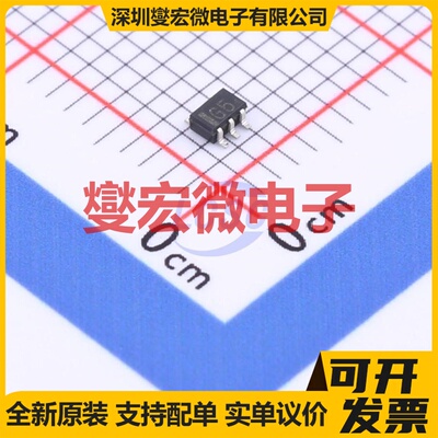 UMG5NTR SOT-353-5  50V 100mA 数字晶体管