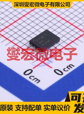 BQ771817DPJR WSON-8-EP(3x4) 电池管理芯片IC