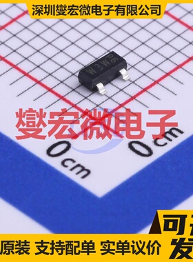 PMBTA44,215 TO-236-3 NPN 400V 300mA 三极晶体管