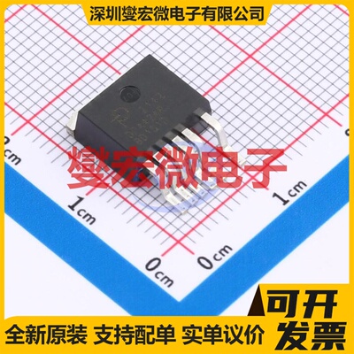 DPA424R-TL TO-263-7C 专业电源管理芯片IC