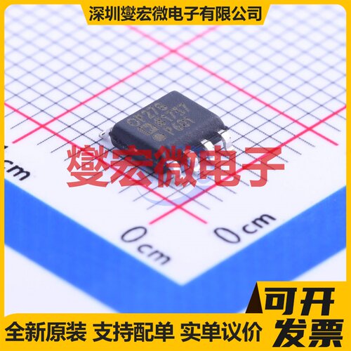 OP27GSZ SOIC-8 单路运算放大器芯片IC