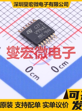 TSV994AIPT TSSOP-14 四路运算放大器芯片IC