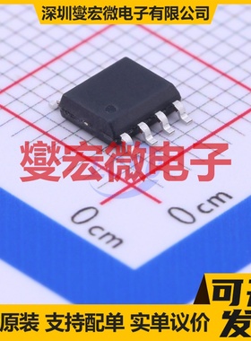 PMC271-S08 SOIC-8 MCU/MPU/SOC微处理器控制器