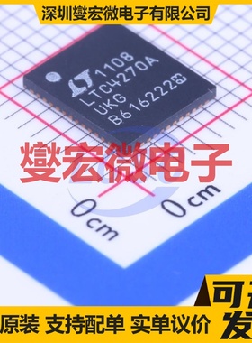 LTC4270AIUKG#PBF QFN-52-EP(7x8) PoE以太网供电控制器芯片IC