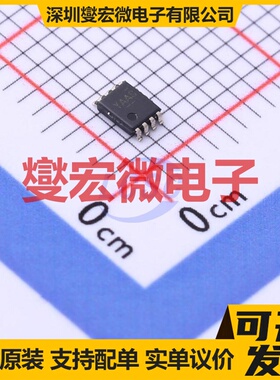 PCA9306TDCURQ1 VSSOP-8-0.5mm 电平转换/位移器芯片IC