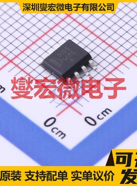 LED7706TR WQFN-24-EP(4x4) LED驱动器芯片IC