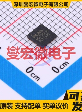 PY32M070K1BU7TR-C QFN-32-EP(4x4) MCU/MPU/SOC微处理器控制器