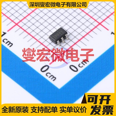 TPS79301DBVRG4Q1 SOT-23-6 LDO低压差线性稳压器芯片IC