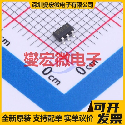 SI3585CDV SOT-23-6 20V 场效应管晶体管