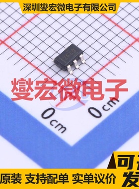 TPS2530DBVT SOT-23-5 功率电子开关芯片IC