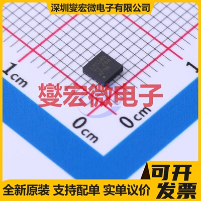 IXDN614SI SOIC-8 栅极驱动器芯片IC