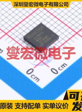 AC78013MDQA/A QFN-32(5x5) MCU/MPU/SOC微处理器控制器