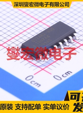 DS2482S-800+ SOIC-16 I2C接口芯片IC