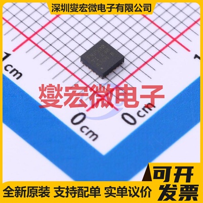 MSP430FR2100IRLLR HVQFN-24-EP(3x3) MCU/MPU/SOC微处理器控制器
