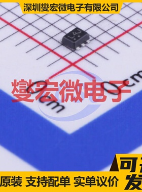 NL17SZ32XV5T2G SOT-553-5 1路或门逻辑门芯片IC