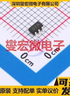 HMIC5504-3.3YM5-TR SOT-23-5L LDO低压差线性稳压器芯片IC
