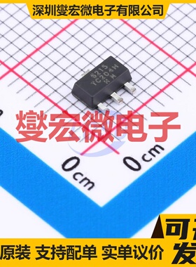 SK6215T3B-33 SOT-89 LDO低压差线性稳压器芯片IC