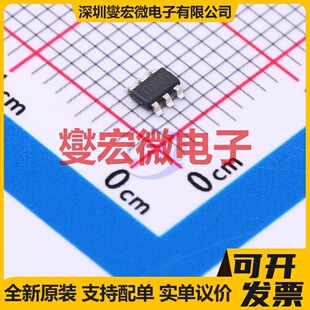 TMI32530 SOT-23-6 DC-DC电源转换器芯片IC
