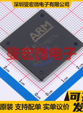STM32F779BIT6 LQFP-208(28x28) MCU/MPU/SOC微处理器控制器