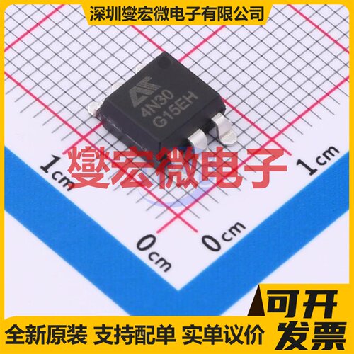 AT4N30-CuH-S SMD-6P 晶体管输出光耦