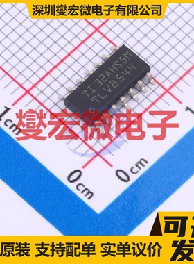 TLV8544DR SOIC-14 四路运算放大器芯片IC