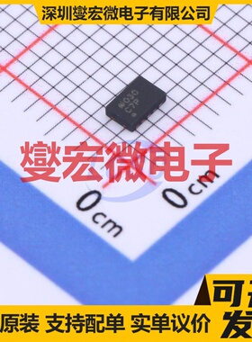 AD7091RBCPZ-RL7 LFCSP-10(2x3) ADC模数转换芯片IC