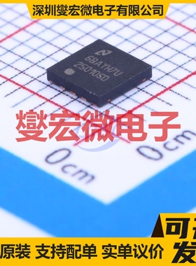LM25010SD/NOPB WSON-10-EP(4x4) DC-DC电源转换器芯片IC