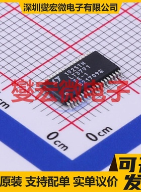 LT3791EFE-1#TRPBF TSSOP-38-EP-4.4 AC-DC电源稳压控制器芯片IC