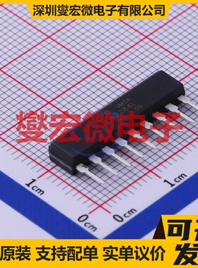 NCL30076AADR2G SOIC-8 LED驱动器芯片IC
